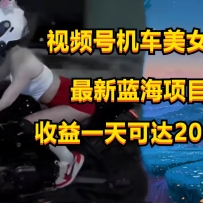 ��Ƶ�Ż�����Ů����Ƶ����Ƶ�������һ�������2000+