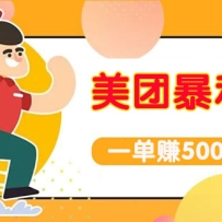 ��������ʵս�����淨��һ��500+���׷�����ϸ������