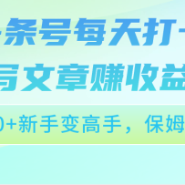 ͷ����ÿ���д����׬���棬�ղ�50+���ֱ���֣���ķ���̳�