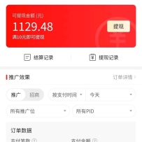 ��������Ƶ����50�����ô����ʸ񣬰��˴��� ����3w��ȫ�׽ű�+��ϸ�淨��