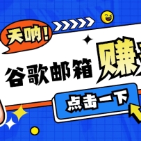 ���ùȸ��������Կ���棬����׬����������50+����Ƶ�̡̳�