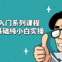 ������������ϵ�пγ̣�������0������С��ʵ��