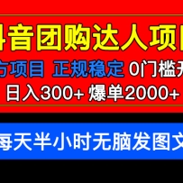 �ٷ�����������Ŀ �����Ź����� ����300+����2000+0�ż�ÿ���Сʱ��ͼ��