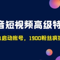 ��������Ƶ�߼���ѵӪ�������0-1�����˺ţ�1900��˿�������7λ��