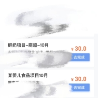 ���°����ĵ���Ϣ����Ŀ����������15-35Ԫ�����Ǵ�ͳ�ĵ���Ŀ��