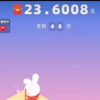 2023������һ��66�ֽ��뵽��Ŀ��׿�����ű�������+ȫ�׽̳���Ƶ��