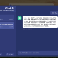 �ⷭ��������CHATAI3.5 ����ʹ�ã���������Ϳ���ʹ��