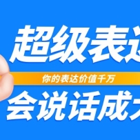 ��������Σ���ı����ֵǧ�򣬻�˵���ɴ��£�37�������棩