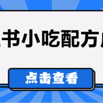 �Ƚ����ŵ�������Դ��Ŀ��С����С���䷽�������ַ�����