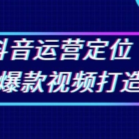 ������Ӫ��λ�뱬����Ƶ���죺��λ��Ӫ�����ھ򱬿�ѡ�⣬����������