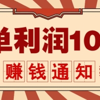 ��ɱ�������Ŀ��һ������100+����������������˿���������+����������