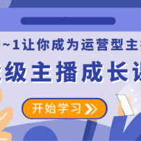 �ܼ������ɳ��� ��0~1�����Ϊ��Ӫ������