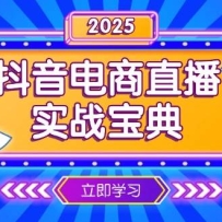 ��������ֱ��ʵս���䣬����ŵ����̣�ȫ�����ֱ������Ӫ����