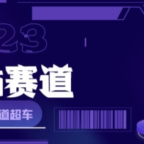 ����Ai������ȫ����������ٱ��ֹ��ԣ��ְ��ֽ�����Ai�滭ʵ���������