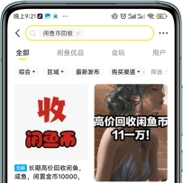 ����һ�����3Ԫ/�죬ÿ�����2���ӣ������޷Ŵ��ȶ����ùһ���Ŀ��