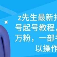 z�������¶�����Ů����Ž̳̣�����ʮ��ۣ�һ���ֻ��Ϳ��Բ�����