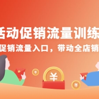 ���������ѵ��Ӫ����ռ����������ڣ�����ȫ����������