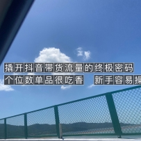 �˿����������������ռ����� ��λ����Ʒ�ܳ��� �������ײ���