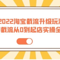 2022�Ա����������淨������������0�����ʵ��ȫ���� ��ֵǧԪ