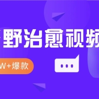 һѧ�ͻᣬ1���ӽ̻��㣬10W+���������Ұ������Ƶ������ʾ�ʼ��ɣ�