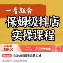 ������������Ӫʵ�٣�������������ʵ�����Ϊ����һ����ʵ��д�ò���