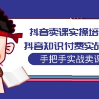 ��������ʵ����ѵӪ������֪ʶ����ʵս�������ְ���ʵս��