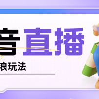 ������������ߣ�����淨��С��ֱ�Ӹɣ�ÿ�켸��+����ϸ�̡̳�
