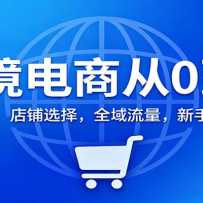 �羳���̴�0��1���˺���֪������ѡ��ȫ�������������������