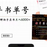 �����鵥��ʵ�ٿγ̣������鵥��ҵ��Ŀ����6000+��10����Ƶ�Σ�