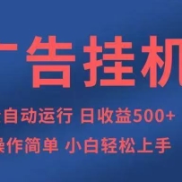 ���һ���2025�����Ŀȫ���淨��ȫ�Զ�500+��Ŀ