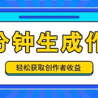 ������ڼ�������һ��ԭ����Ʒ��ÿ�ջ�ȡ����������100-300+��