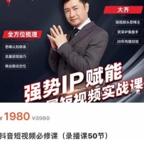 ǿ��IP���ܣ�����Ƶʱ����ռ��������ʱ����������Ƶ���޿�
