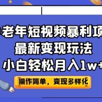 ���������Ƶ������Ŀ���±����淨��С����������1w+