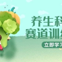 ������������ѵ��Ӫ��AI����+�������+�廭��ѧ��2��3��۽ӹ�1800/��