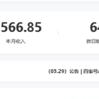 ĳ���ں��շ����¡�ȫ����ߵ��ۣ�ÿ��50-100��ֻ�踴��ճ��������������