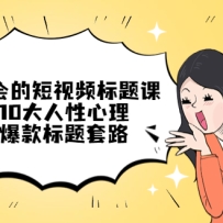 ����ػ�Ķ���Ƶ����Σ���͸10���������������󱬿������·