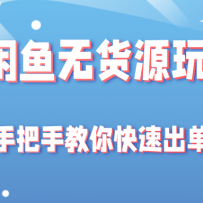 2022�����޻�Դ�淨�������ְ��ֽ�����ٳ���