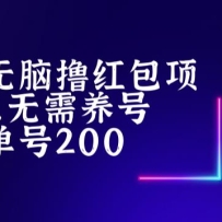 ����֪��ߣ�������ȶ���Ŀ���ȶ�����ߣ�ͱ�����ϸ�淨�̡̳�