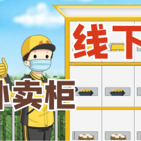 ����������Ŀ-����������0Ͷ�룬��������10000+����ˮӡ��