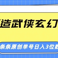 AI��������������Ƶ������ԭ�������羪�ޣ���������������λ��