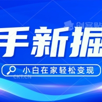 ������Ϸ�ϻ���ƫ���淨�������˼·��С��Ҳ����������
