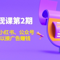 �˺ű��ֿε�2�ڣ�����ͷ����С���顢���ںţ�1000��Ҳ���Խӹ��׬Ǯ