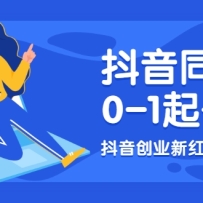 ����ͬ�Ǻ�0-1��ţ�������ҵ�º�����2021��-2022����ͬ�ǺŶ�����