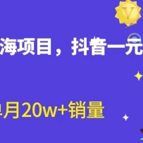 ȫ�µ���������������һԪֱ�������ó��������öڻ����ն�����Ҳ��20w+����