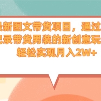 ����ͼ�Ĵ�����Ŀ��ͨ�������¼������װ���´����淨������ʵ������2W+