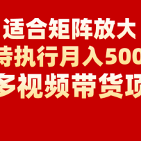 �����������5000+�������Ƶ������Ŀ���ʺ����֣�Ҳ�ʺ����ַŴ�