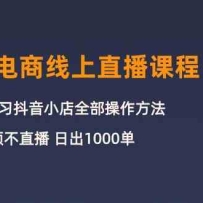 3�¶����������ֱ���γ̣���0-1ѧϰ����С�꣬������Ƶ��ֱ�� �ճ�1000��