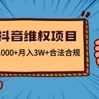 �°涶��άȫ��Ŀ��ÿ������1000+����3W+�Ϸ��Ϲ�