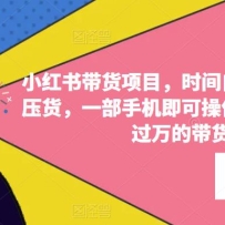 С���������Ŀ��ʱ�����ɡ����ż���ѹ����һ���ֻ����ɲ�������ͨ�����չ�