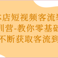 ʵ������Ƶ�����ѱ���ѵӪ-���������ԴԴ���ϻ�ȡ��������